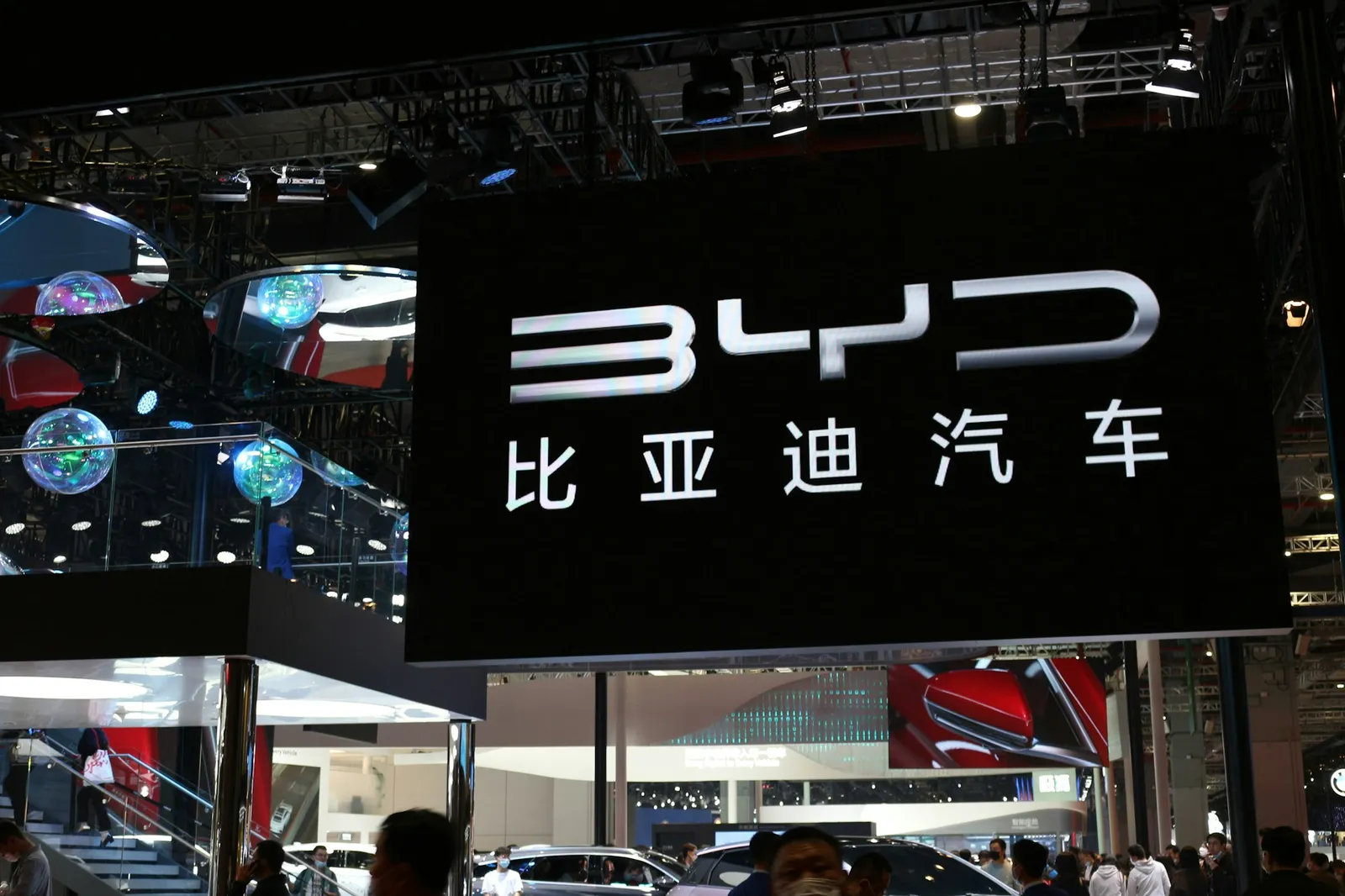 Symbolbild: BYD präsentiert sein neues Elektroauto